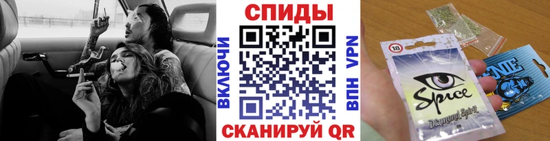 БУТИРАТ GHB  Волжский 