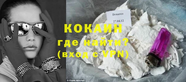 гидропоника Верхний Тагил