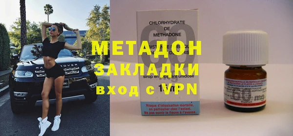 шишки Верхнеуральск