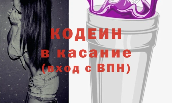 СК Волоколамск