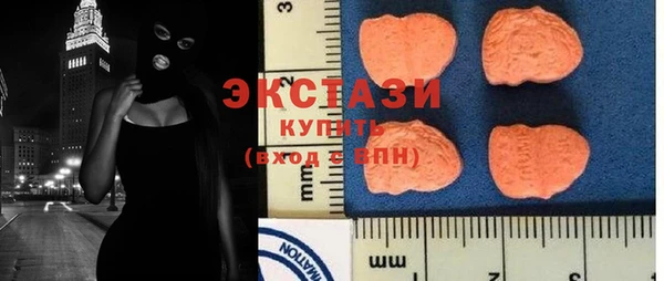 метадон Верея