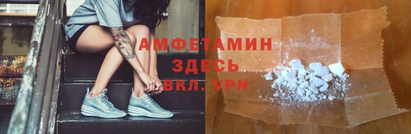 шишки Верхнеуральск
