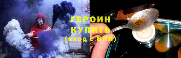 метадон Верея