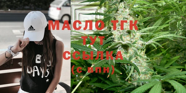 метадон Верея