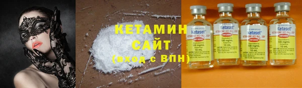 метадон Верея