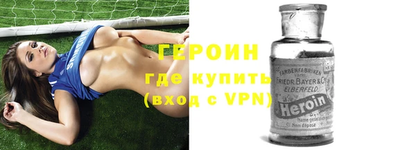 метадон Верея