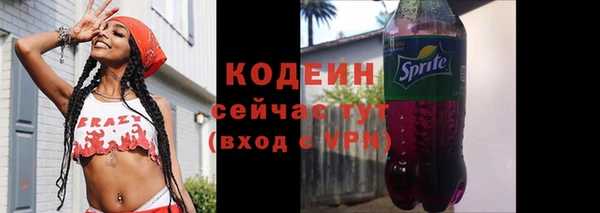 гидропоника Верхний Тагил