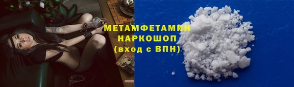 mdpv Володарск