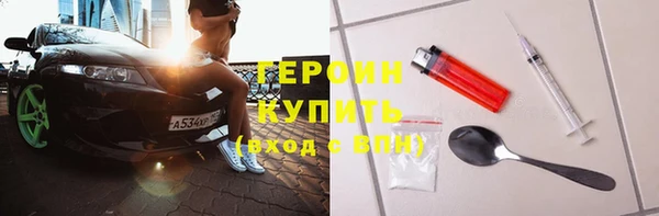 шишки Верхнеуральск