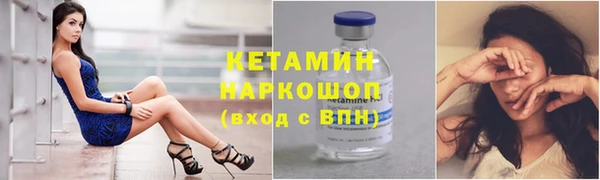 гидропоника Верхний Тагил