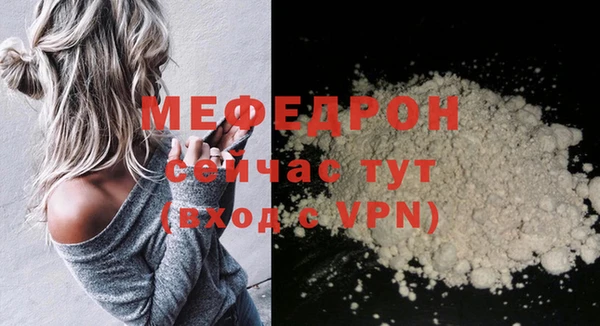 кокаин колумбия Волосово