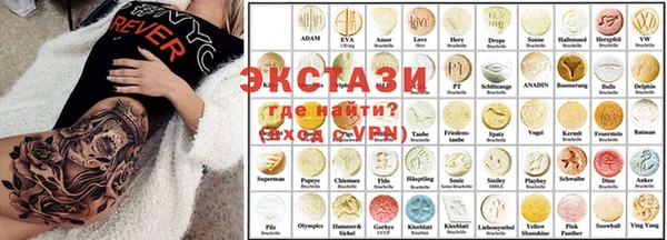 метадон Верея