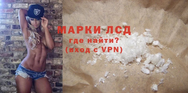 гидропоника Верхний Тагил