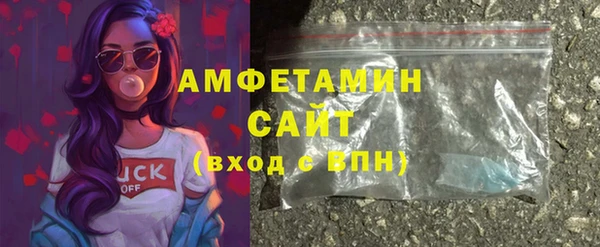 метадон Верея