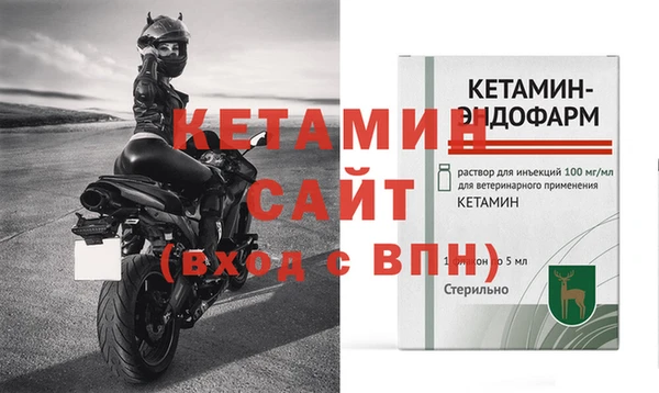 кокаин колумбия Волосово