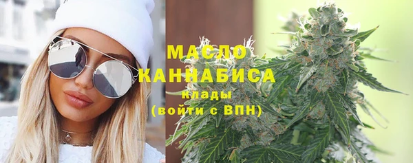 метадон Верея