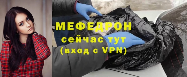 mdpv Володарск