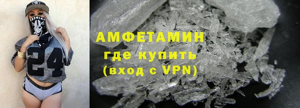 шишки Верхнеуральск