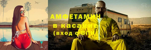 метадон Верея