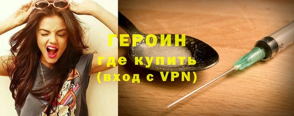 шишки Верхнеуральск