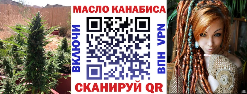 Дистиллят ТГК Wax  Волжский 